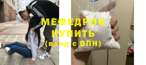 твердый Михайловка