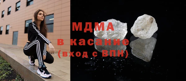 не бодяженный Армянск