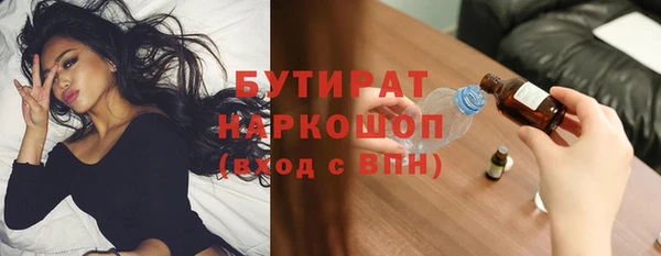 скорость mdpv Остров