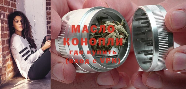 не бодяженный Армянск