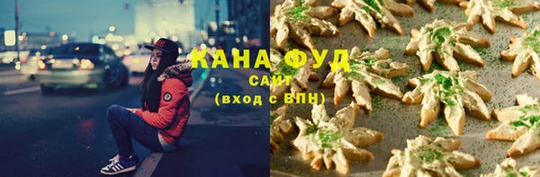 не бодяженный Армянск