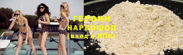 не бодяженный Армянск