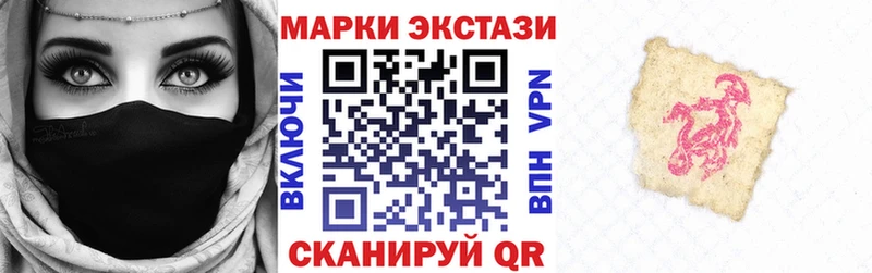 blacksprut   Курчалой  Наркотические марки 1500мкг  закладки 