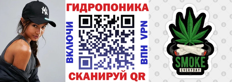 Бошки Шишки OG Kush  Курчалой 